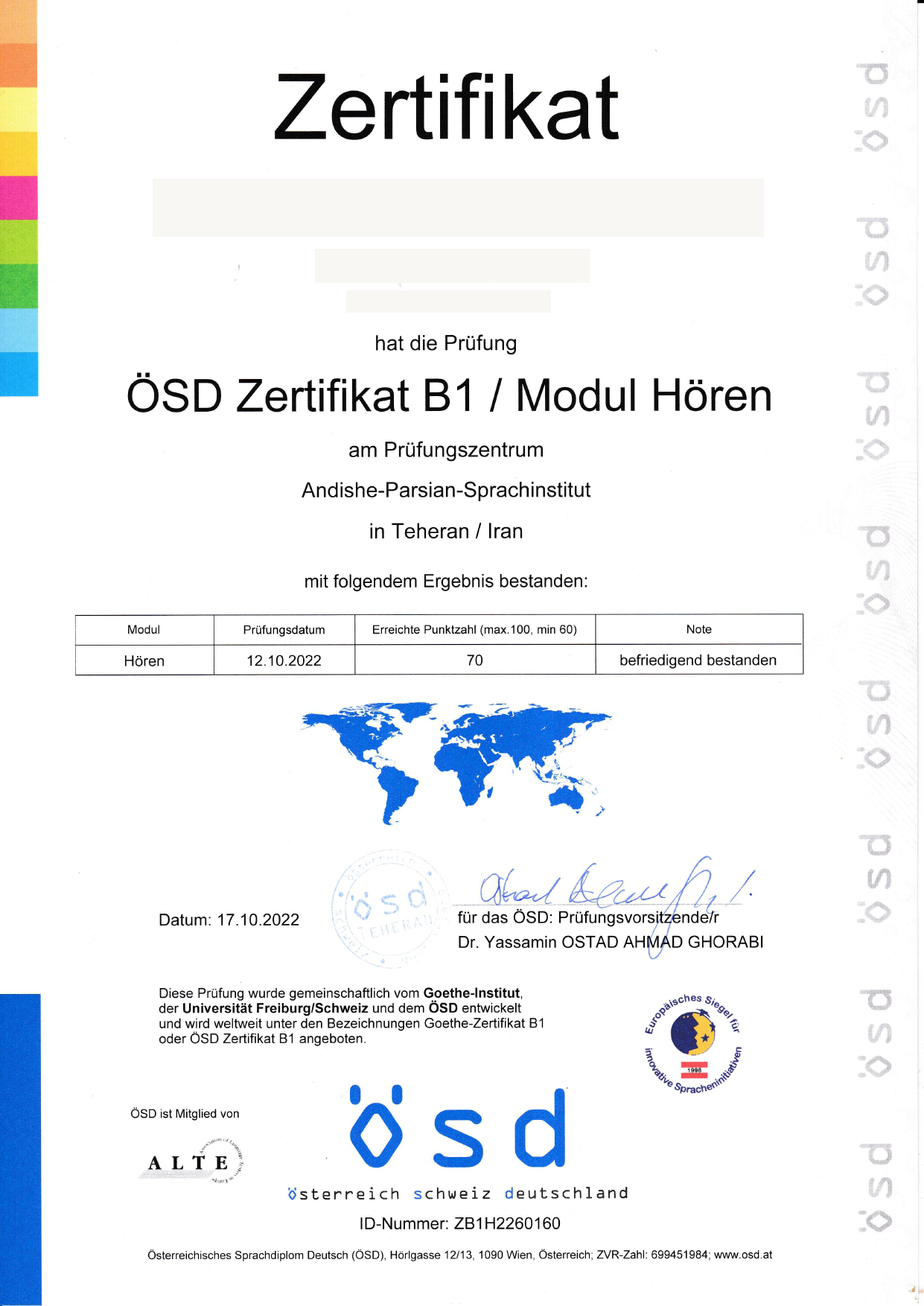 Carousel Photo Three